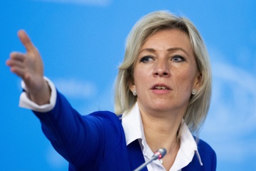 Nga tuyen bo dap tra Romania hinh anh