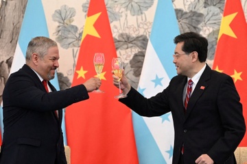 Viec Honduras cat dut voi Dai Loan 'khong den trong mot buoi sang' hinh anh