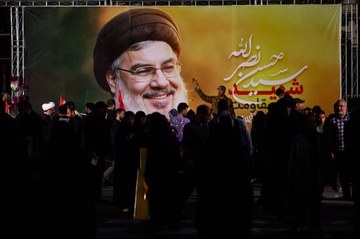 Tiet lo moi ve thu linh toi cao Hezbollah truoc khi bi am sat hinh anh