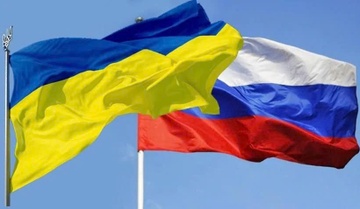 WSJ: Ukraine san sang dam phan va ky thoa thuan voi Nga hinh anh