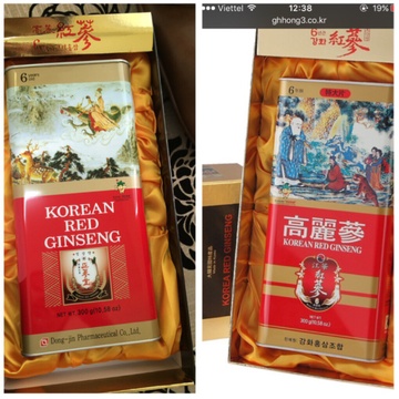 Kieu ban hang Han Quoc ky la tai xuat hinh anh