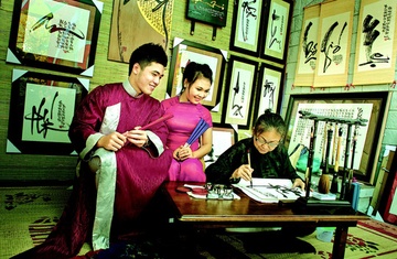 Lop hoc chu Nho trong thanh pho hinh anh