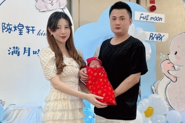 Co dau Viet lay chong Trung Quoc: Chi nua ty dong sinh con an toan hinh anh