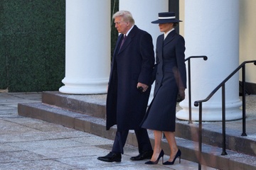 Ba Melania Trump khac biet hinh anh