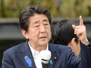 Chinh sach kinh te o mot so nuoc Dong Nam A thoi ong Shinzo Abe hinh anh