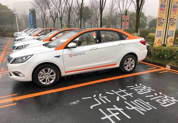 Didi Chuxing di lam bao hiem, cho vay no hinh anh