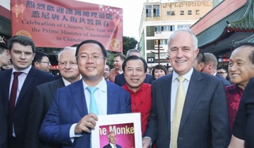 Ty phu Trung Quoc khang cao viec Australia huy quyen cu tru hinh anh