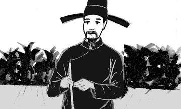 'Ngo gia van phai' gom nhung ai? hinh anh