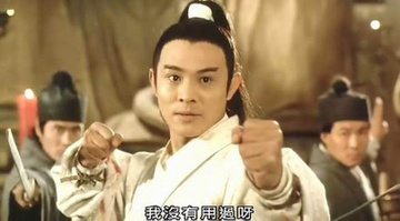 Ly Lien Kiet, To Huu Bang va nhung sao nam tung vao vai Truong Vo Ky hinh anh