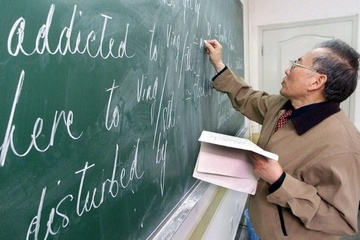 'Toi hoi han vi da mang nhiec hoc tro' hinh anh