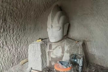 Tuong 'Phat - Sieu nhan Dien quang' khong lo bi dieu tra o Trung Quoc hinh anh