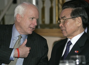 Dau an co Thu tuong Phan Van Khai trong thanh tuu ngoai giao Viet Nam hinh anh