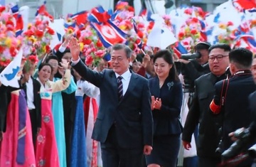 TT Han den Trieu Tien: Khoi dau lac quan, chuyen di thach thuc hinh anh