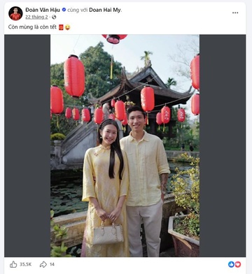 Van Hau,  Hai My anh 1