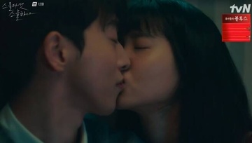 'Twenty Five, Twenty One' ket thuc buon? hinh anh