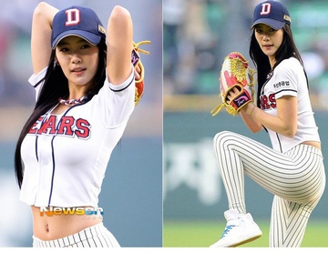 Bieu tuong goi cam Clara Lee tai hien buc anh noi tieng hinh anh