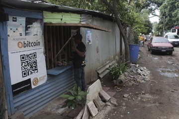 Hon dao thu nghiem Bitcoin lon nhat the gioi hinh anh