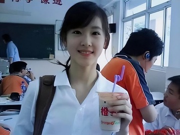 'Hot girl tra sua' Trung Quoc so huu 8,4 ty USD o tuoi 30 hinh anh