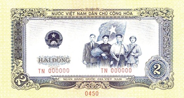 Giá trị 6 bộ tiền Việt Nam từ năm 1945 đến nay