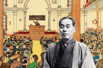 Thuc tinh voi cuon sach cua Fukuzawa Yukichi hinh anh