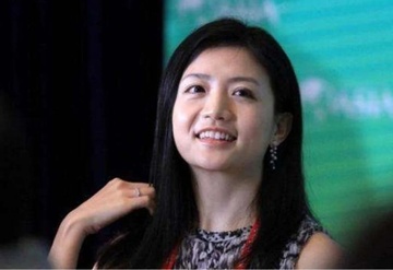 'Warren Buffett phien ban nu' cua Trung Quoc hinh anh