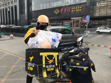 Cu nhan lam shipper de tra het khoan no hon 50.000 USD sau 5 nam hinh anh