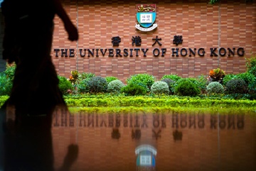 Đi tù 8 tháng vì làm giả bằng tốt nghiệp đại học Mỹ
