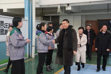Lai 1,5 ty USD nho vang, ty phu Trung Quoc chuyen sang kim loai khac hinh anh