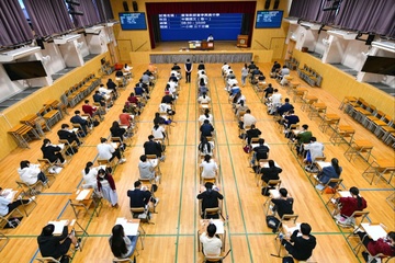 Chạy trốn khỏi kỳ thi đại học