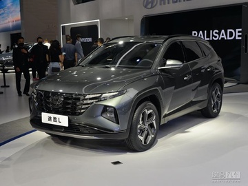 Hyundai Tucson L duoc ra mat tai Trung Quoc hinh anh