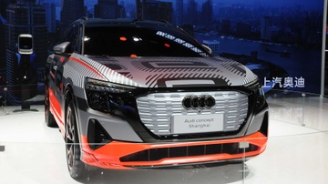 Audi gioi thieu SUV chay dien moi tai Trung Quoc hinh anh