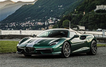 Touring Superleggera Arese RH95 - sieu xe lay cam hung tu Ferrari hinh anh
