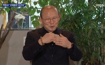 HLV Park Hang-seo anh 1