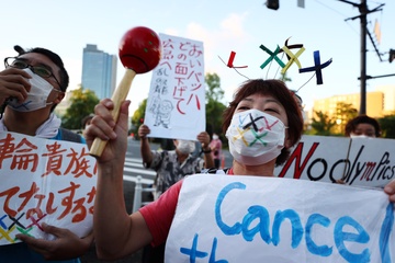 Olympic Tokyo co the bi huy vao gio chot hinh anh