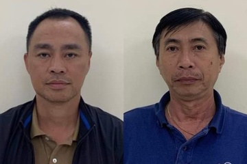 Bat tam giam 2 can bo Cuc Dang kiem Viet Nam hinh anh