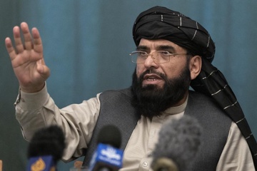 Taliban canh bao phuong Tay can ton trong 'lan ranh do' hinh anh