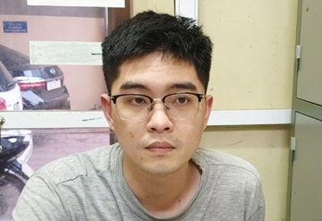 Loi khai nghi pham cuop ngan hang Agribank hinh anh