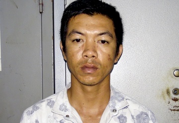 Doi nhan tinh mo tiem massage de trom cap hinh anh