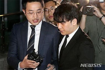 Dai MBC tiet lo chi tiet trong lenh de nghi bat giu Seungri hinh anh