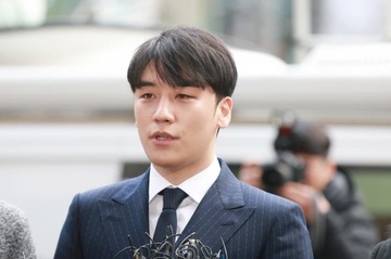 Seungri bi truy to voi loat cao buoc hinh su hinh anh