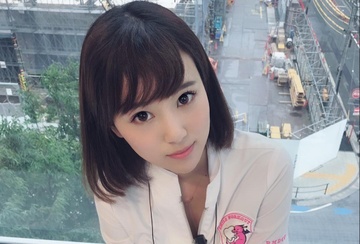 9X Nhat Ban la nha si kiem nguoi mau noi y hinh anh