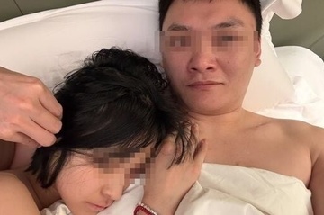 Bao nuoi 200 co gai va loat be boi chan dong cua sep cong nghe TQ hinh anh