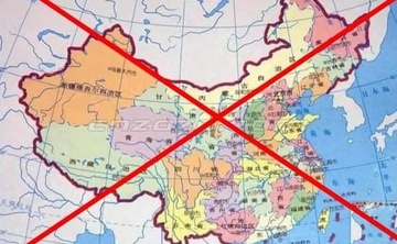 Mot nguoi Trung Quoc bi phat vi dang ban do Viet Nam sai chu quyen hinh anh