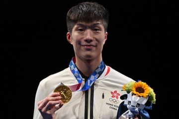 VDV dau kiem Hong Kong gianh HCV Olympic hinh anh