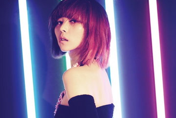 Sunye chinh thuc bo nhom Wonder Girls hinh anh
