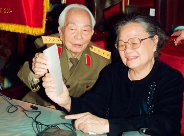 Phu nhan Dai tuong Vo Nguyen Giap qua doi hinh anh