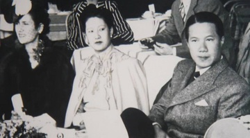 Bao Dai co bao nhieu vo, con? hinh anh