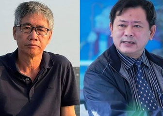 Co quan dieu tra thong tin ve vu an Truong Huy San va Tran Dinh Trien hinh anh
