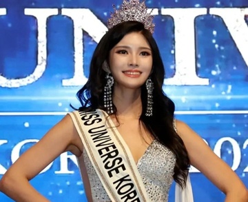 Nguoi dep dai dien Han Quoc thi Hoa hau Hoan vu 2022 hinh anh