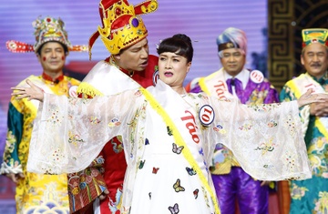 Tao quan 2023 - sau cay nhung kho cuoi hinh anh